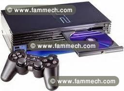 PS2 BIG