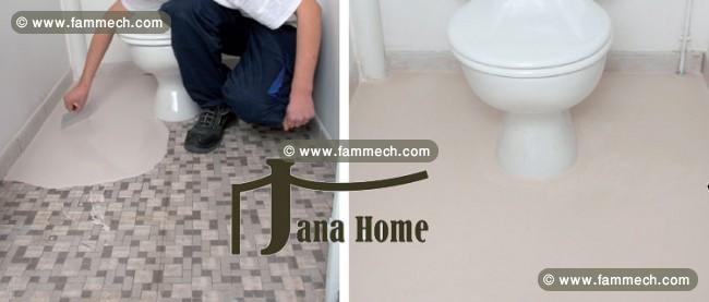Ragréage sol - Jana Home