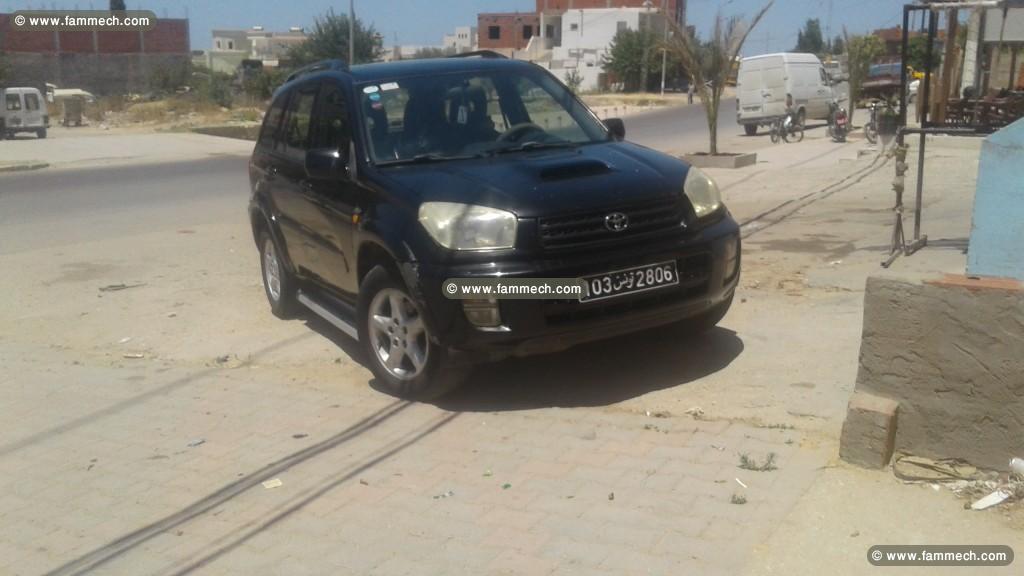 rav4 tout options