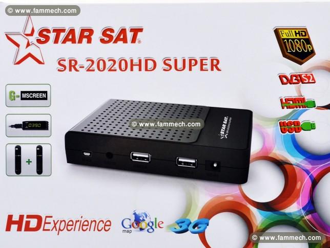 Récepteur StarSat SR-2020HD Super﻿