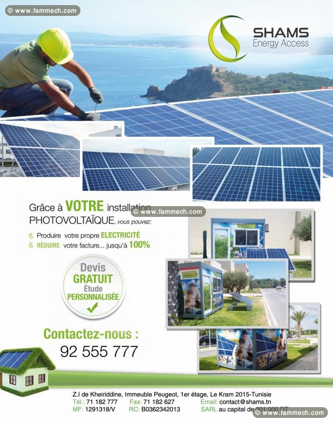Réduisez votre facture d'électricité