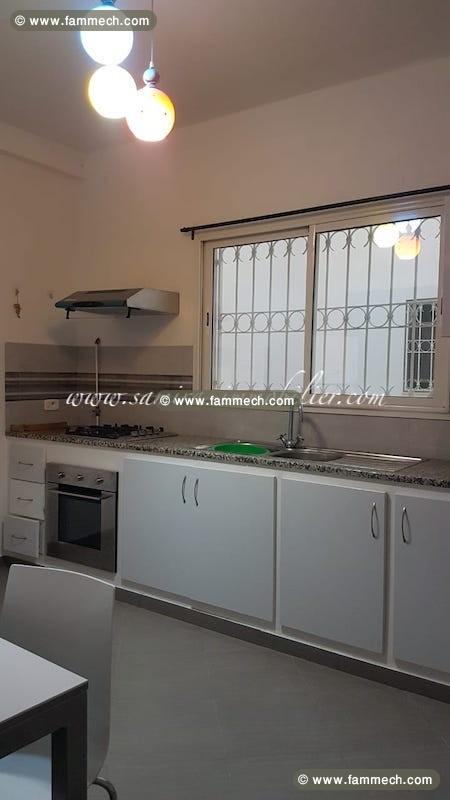 Réf : L478 Appartement Saturne 1