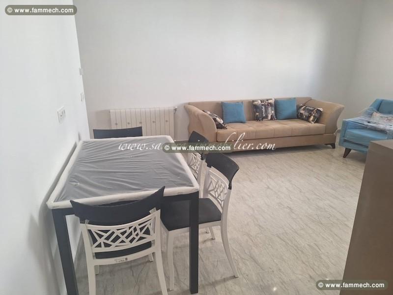 Réf : L968 Appartement Ancolie 