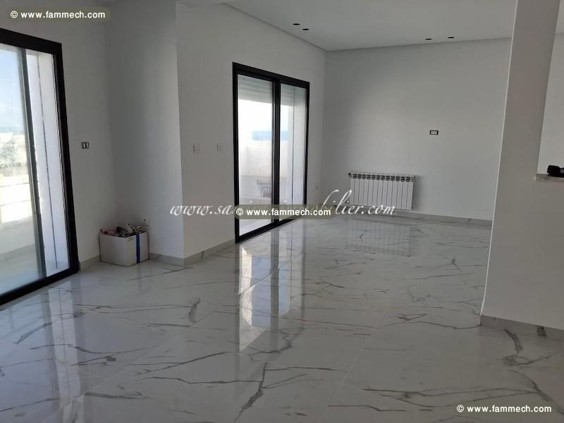 Réf : V245 Appartement La Rose