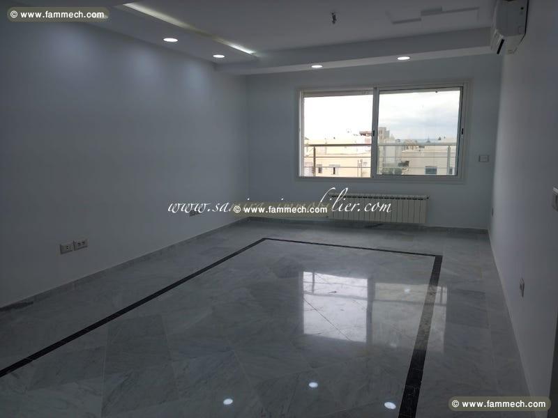 Réf : V99 Appartement Le Cristal 
