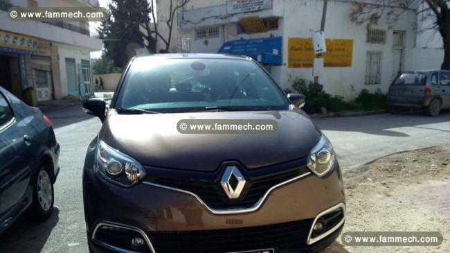 Renault Captur 92CV Turbo Essence 