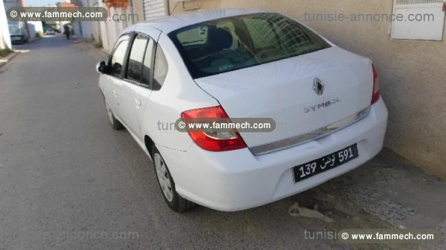 RenaultSymbol