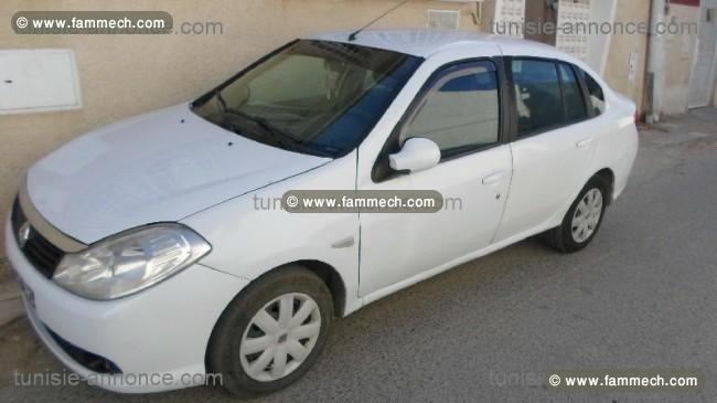 RenaultSymbol