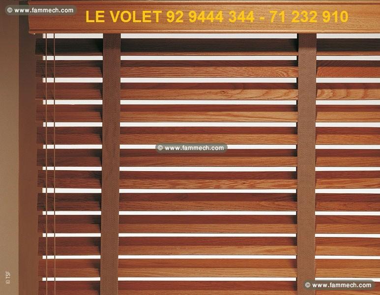 RÉPARATION DES STORES MISCHLER VOLET ROULANT
