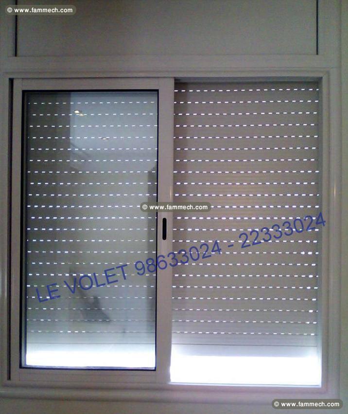 REPARATION FABRICATION RIDEAUX EN ALUMINIUM
