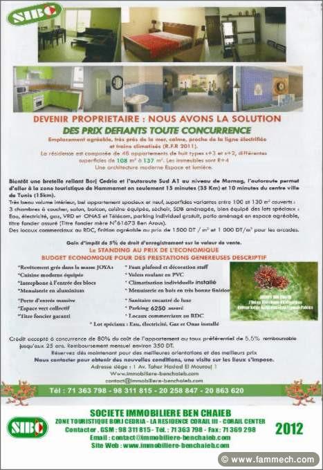 Résidence CORAIL 3