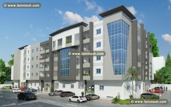 RÉSIDENCE DIAR AL ANDALOUS 2  a soukra sfax 