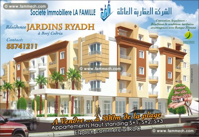 Residence Jardins Ryadh - Borj Cedria