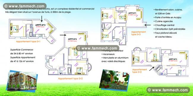 Residence Jardins Ryadh - Borj Cedria
