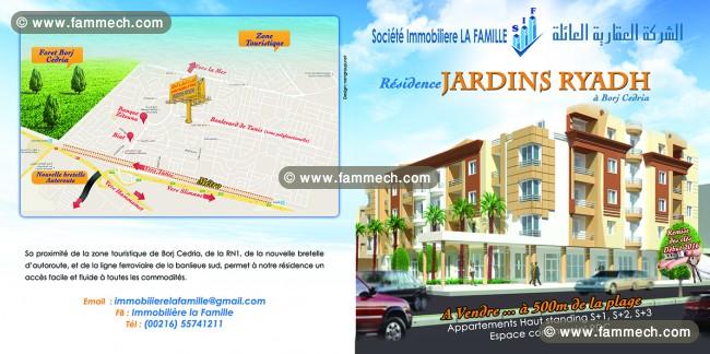 Residence Jardins Ryadh - Borj Cedria