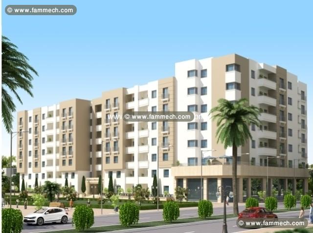 residence la perle de carthage AV665 tunis 