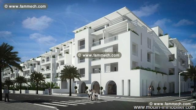 Residence Les Jasmins ref AV545 Hammamet 