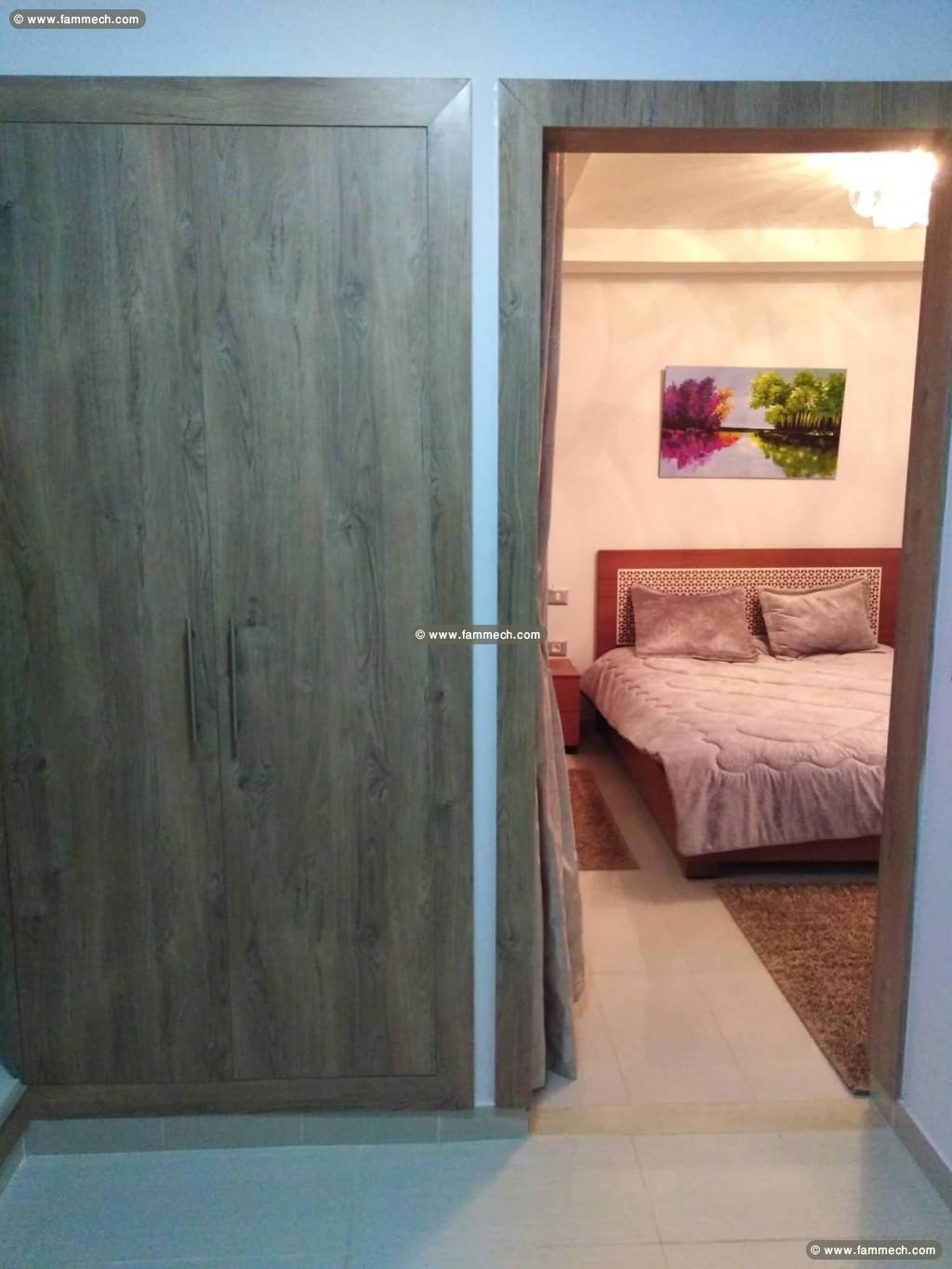 residence proche samira club