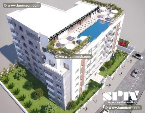 Residence Tropical AV1543 Hammamet Nord 