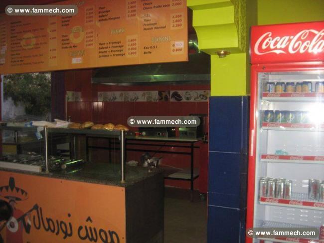 Restaurant mooch normal