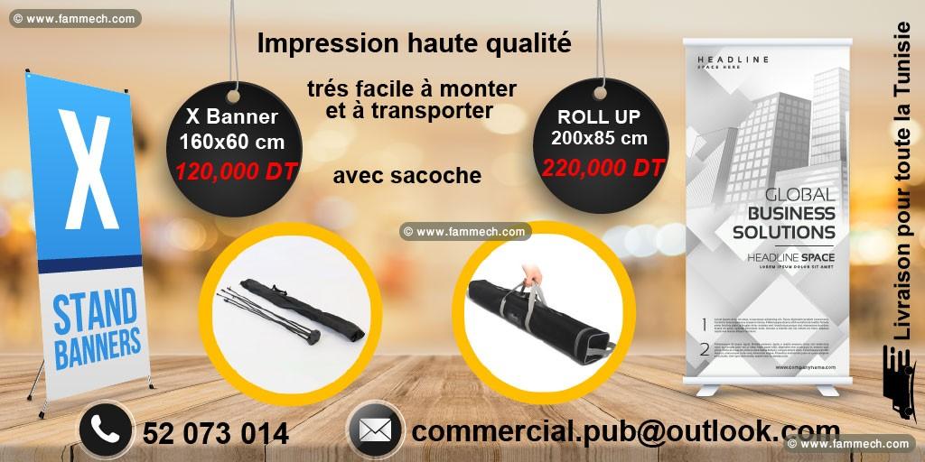 roller banner et X banner Tunisie