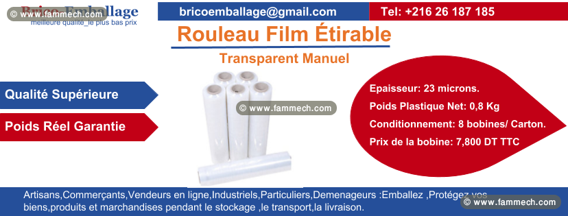 Rouleau Film Etirable Transparent