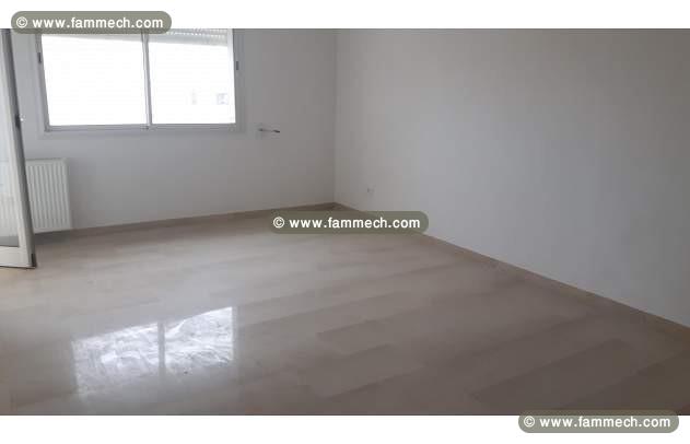 S+2 Ariana Essoghra jamais Habité
