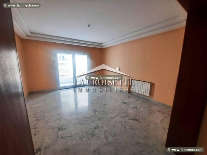 S+2 aux Jardins De Carthage  MAL2476