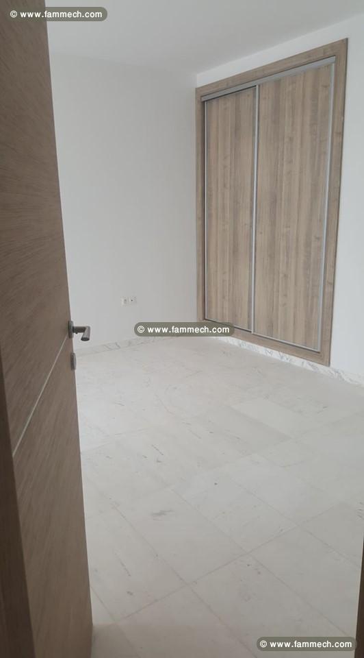 S2 Neuf THS De 125m2 à Cité Ennasr
