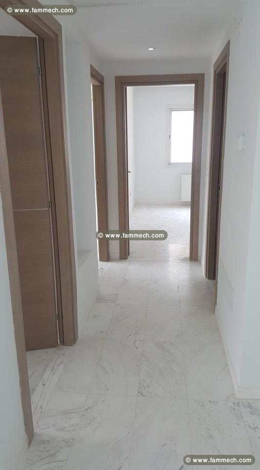 S2 Neuf THS De 125m2 à Cité Ennasr