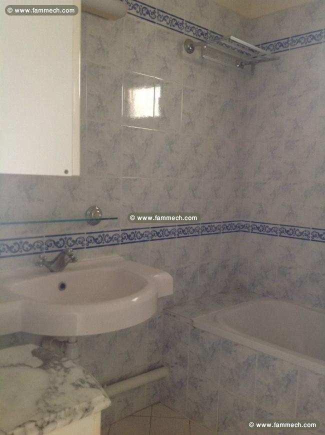 S3 refait à neuf El wahat Ain Zaghouan