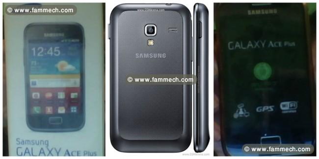Samsung GALAXY ACE plus GT-7500