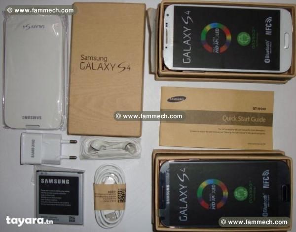Samsung Galaxy S4 Copie 