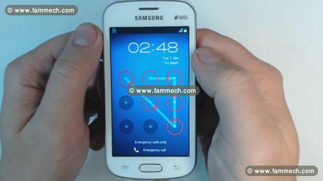 Samsung Galaxy Trend Lite