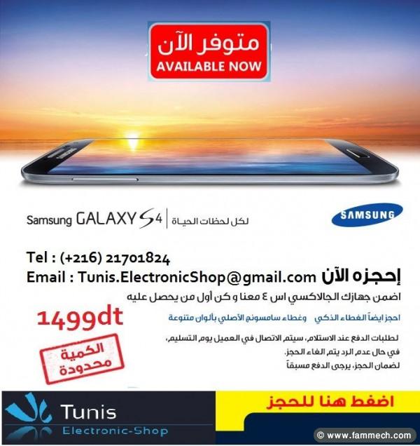 Samsung S4