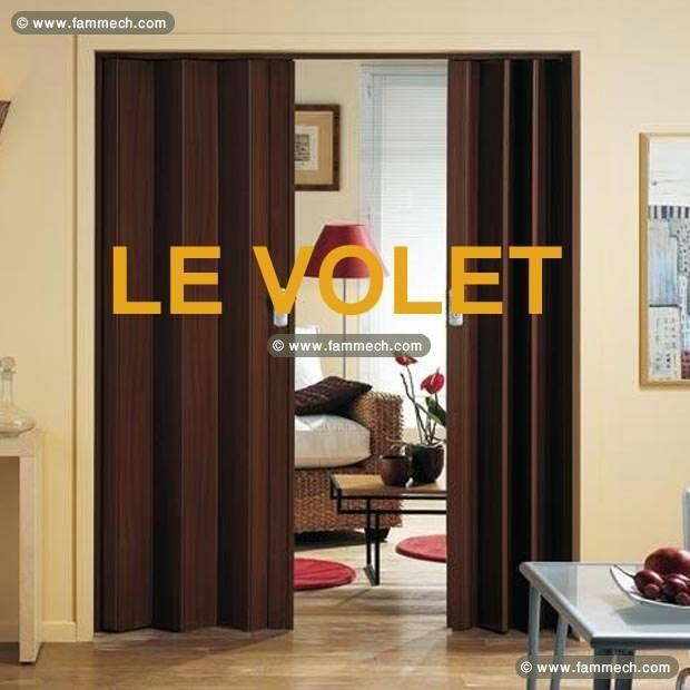 SEPARATION EN ACCORDEON ASPECT BOIS