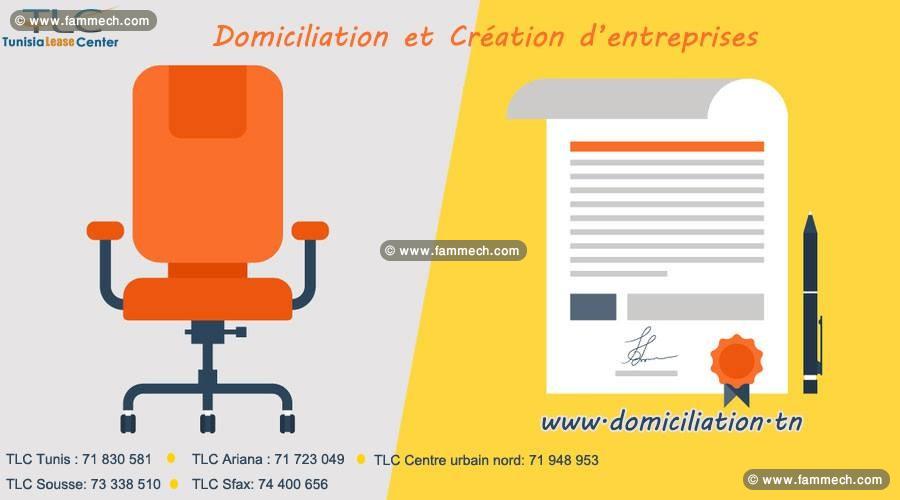 Service Domiciliation commerciale