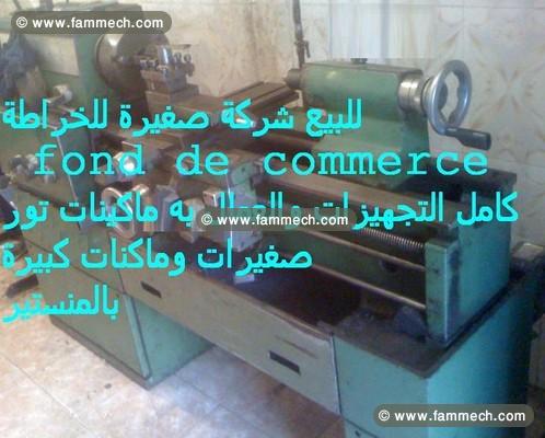 Societe mecanique generale a matriel complais