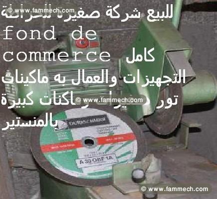 Societe mecanique generale a matriel complais