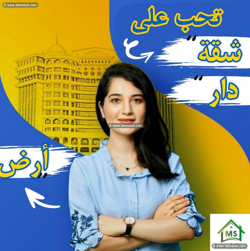 Spacieuse maison à vendre à 350 MD à Korba 5135535