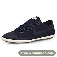 spadri nike