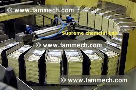 SSD SOLUTION AUTOMATIQUE 00212659819490
