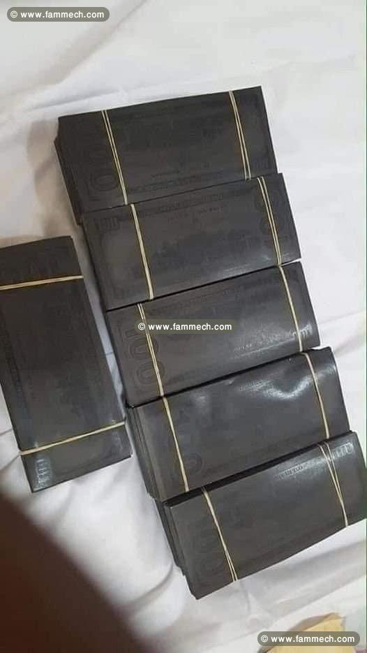 ssd solution monetaire automatique 