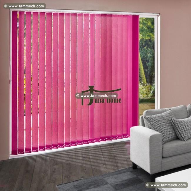 Store Californien sur mesure - Jana Home