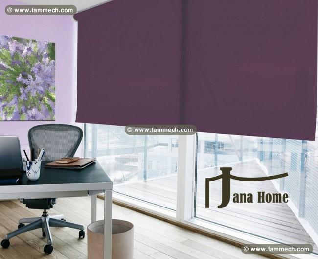 Store Enrouleur opaque sur mesure - Jana Home