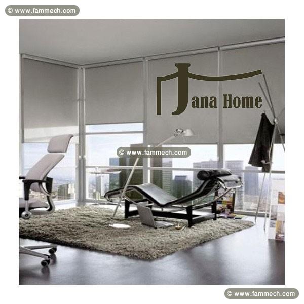 Store Enrouleur opaque sur mesure - Jana Home