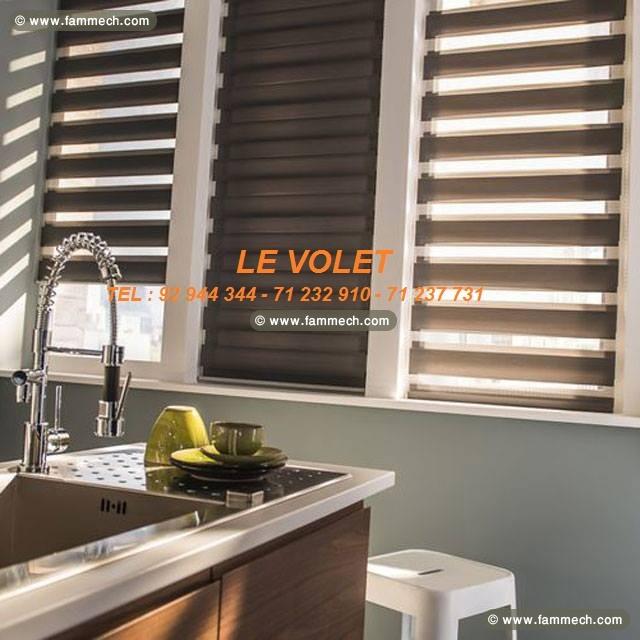 STORE EXTÉRIEUR ET INTÉRIEUR 