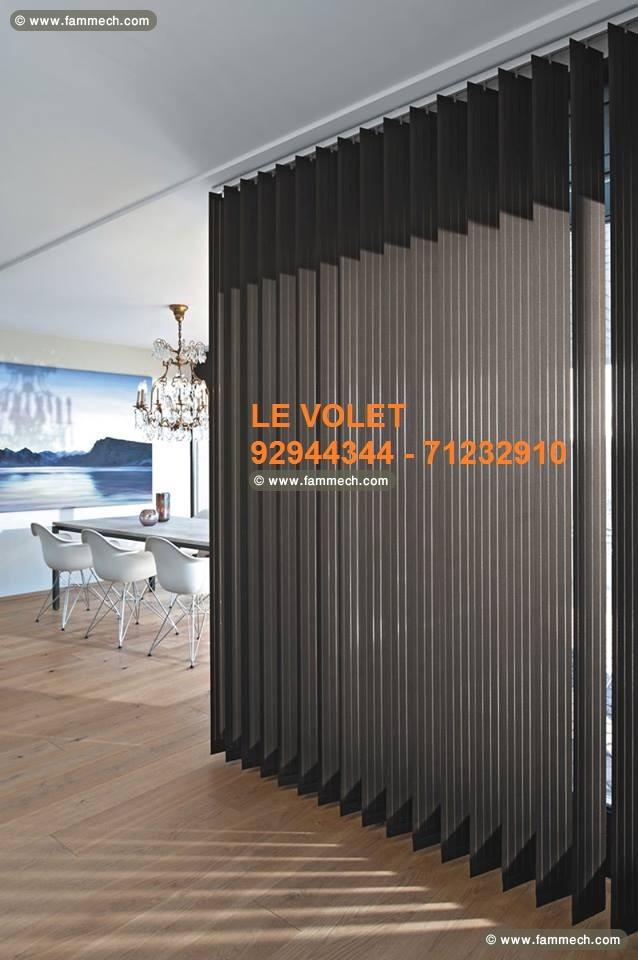 STORE INTÉRIEUR ET EXTÉRIEUR LE VOLET
