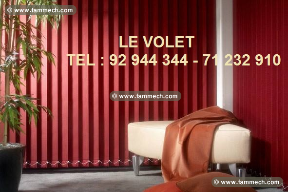 STORE INTERIEUR SUR MESURE