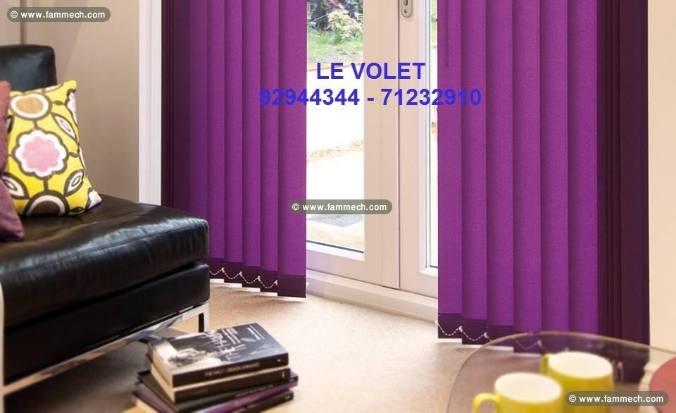 STORE INTERIEUR SUR MESURE